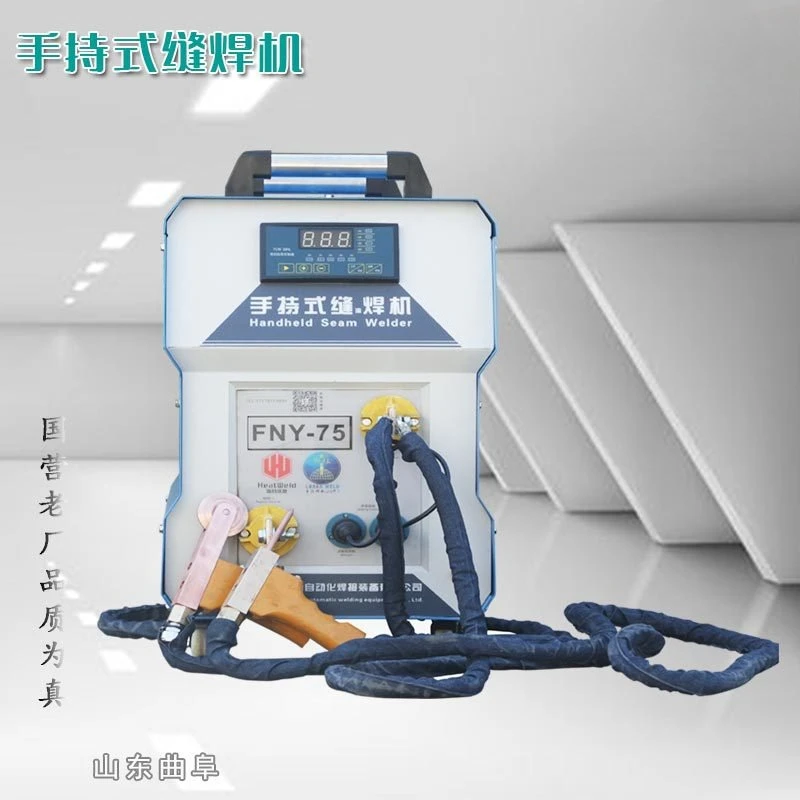 Small desktop manual seam spot welding machine metal sheet exhaust pipe heat shield welding machine AC pulse roll welding