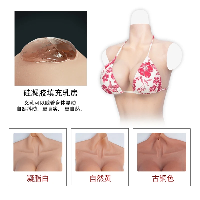 ملابس سباحة نيسيي قابلة للتخصيص من السيليكون للرجال