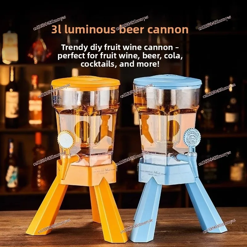 3 Liter Beer Keg with Tap Wine Cannon Bar Dedicated Internet Celebrity Coke  Wine Set Draft Beer Keg Wine Cannon