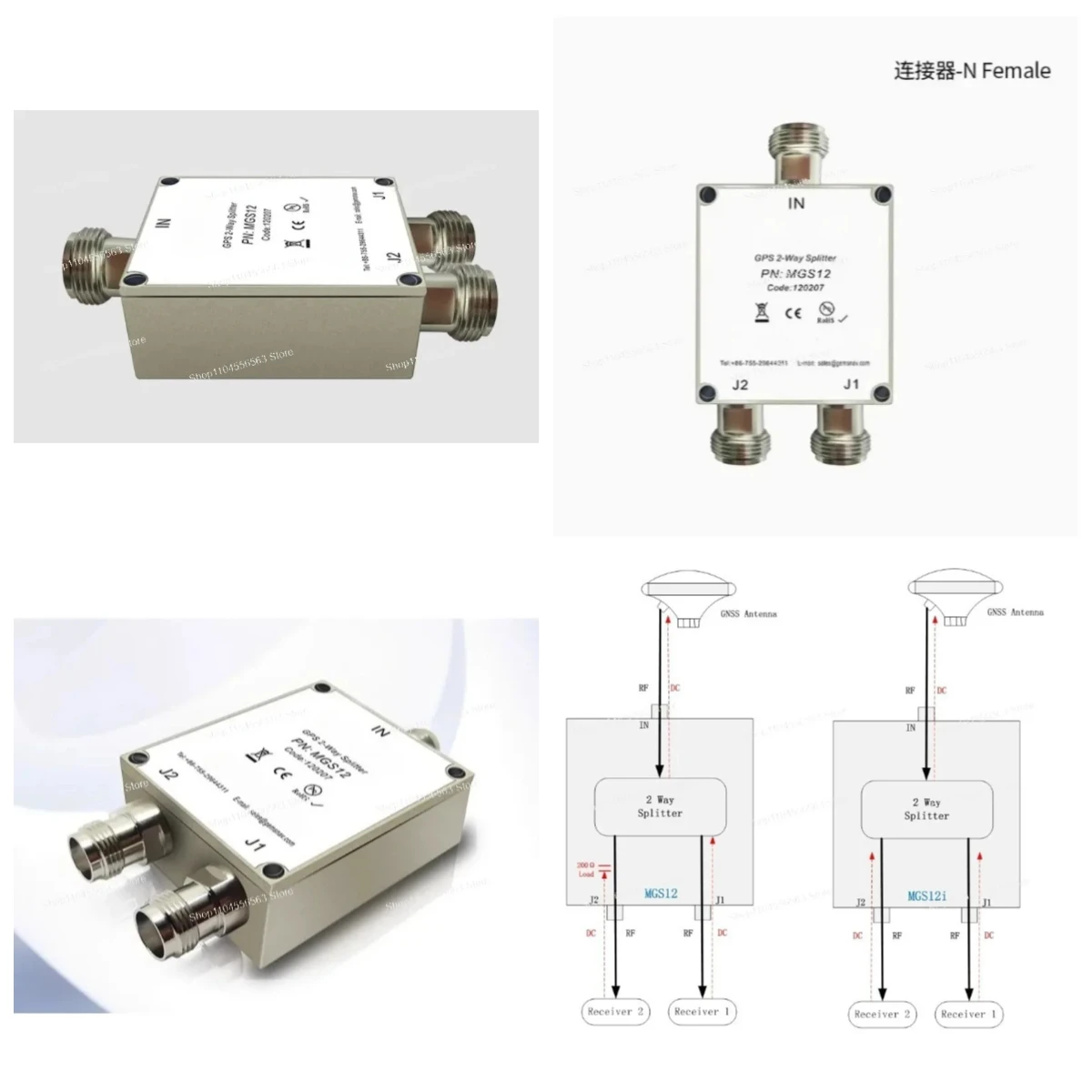 Multi-system navigation antenna with N/SMA/TNC connector, suitable for various satellite positioning systems
