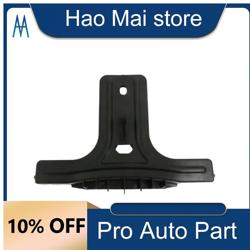 

2128850136 Grille Bracket ABS Material Model Applicable for 2009-2012 Mercedes-Benz E-Class W213 A2128850136