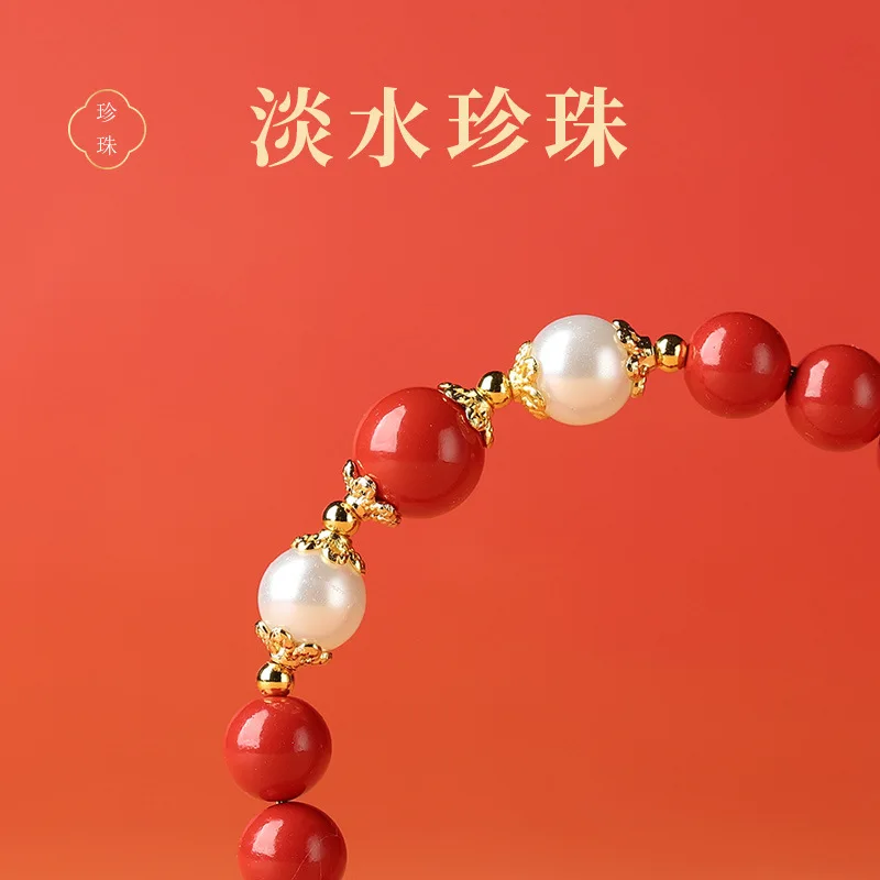 Red Necklace, Women'S Bead Clavicle Chain, Bracelet, And Earrings – A Three-Piece Set Mother'S Day Or Goddess