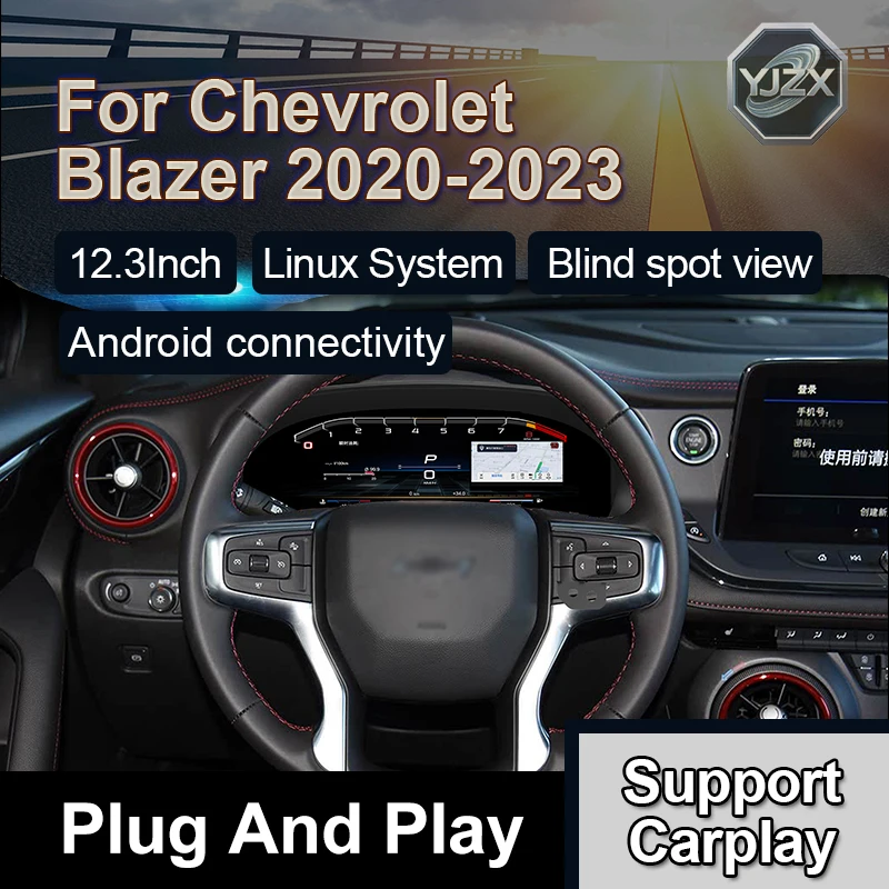 

Car accessories 12.3" Digital Speedometer LCD Instrument Cluster with Carplay Car Dashboard Upgrade For Blazer 2020-2023