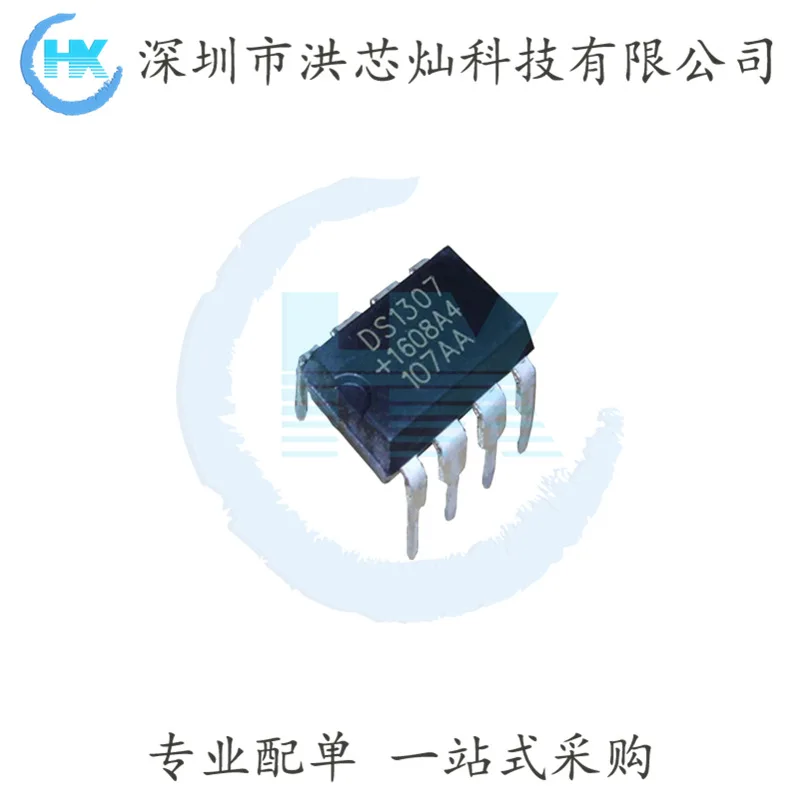 10PCS/LOT  DS1307+  PDIP-8 /IC MAXIM  8  Original, in stock. Power IC