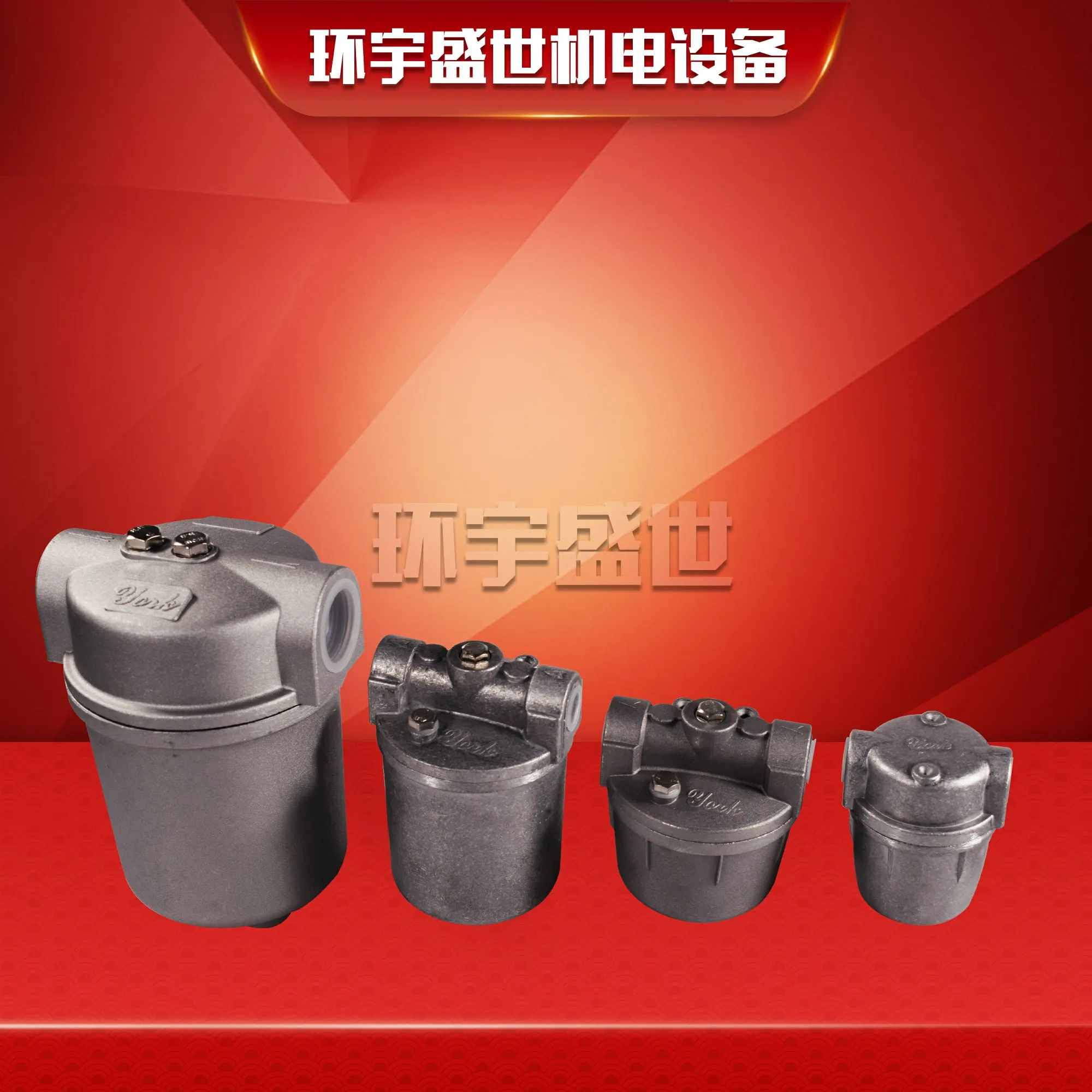 Filtro Diesel, filtro dell'olio dell'alcool, purificatore del carburante a base di alcol, accessori per bruciatori, filtro a 4 punti interamente in alluminio
