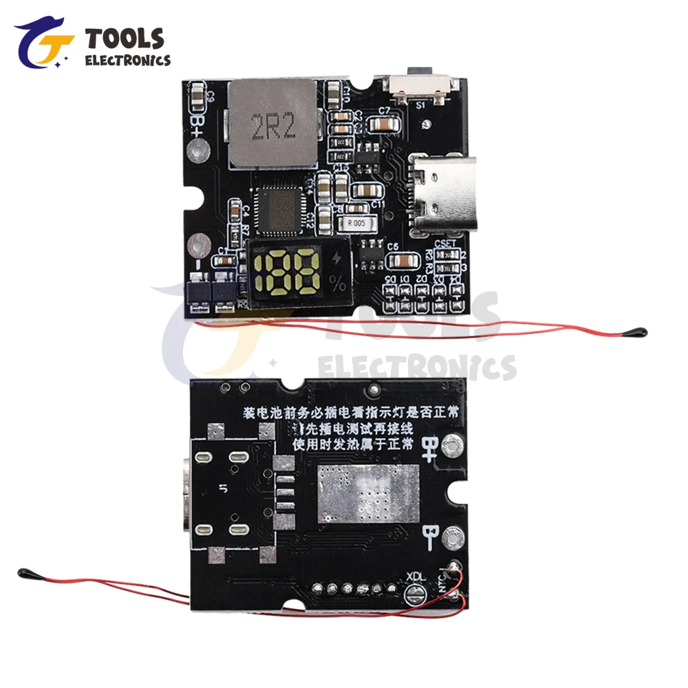 22.5W PD/QC Full Protocol Bi-directional Fast Charging Mobile Power Module Circuit Board Charging Battery DIY Motherboard Type-C