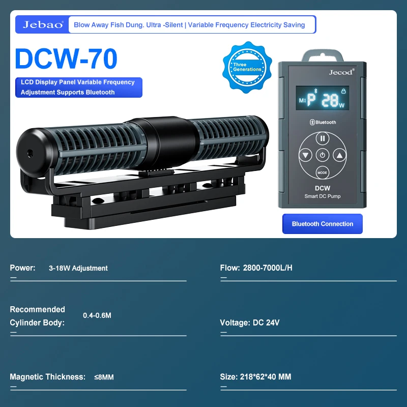 Jebao Jecod 2024 新 DCW シリーズ Bluetooth クロスフローポンプ