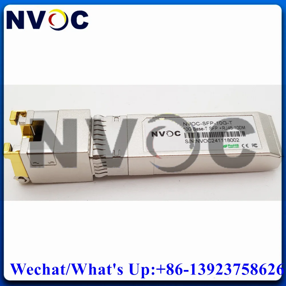 10GBASE-T Copper SFP+ Transceiver,2.5G/5G/10G Adaptive 80M 1.9W