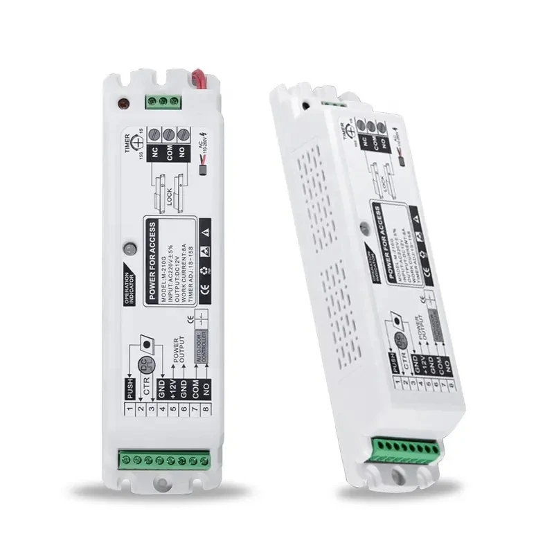 Access Control Power Supply AC200-240V Input DC12V 8A Output Used For Access Control 0-15 Seconds Time Delay