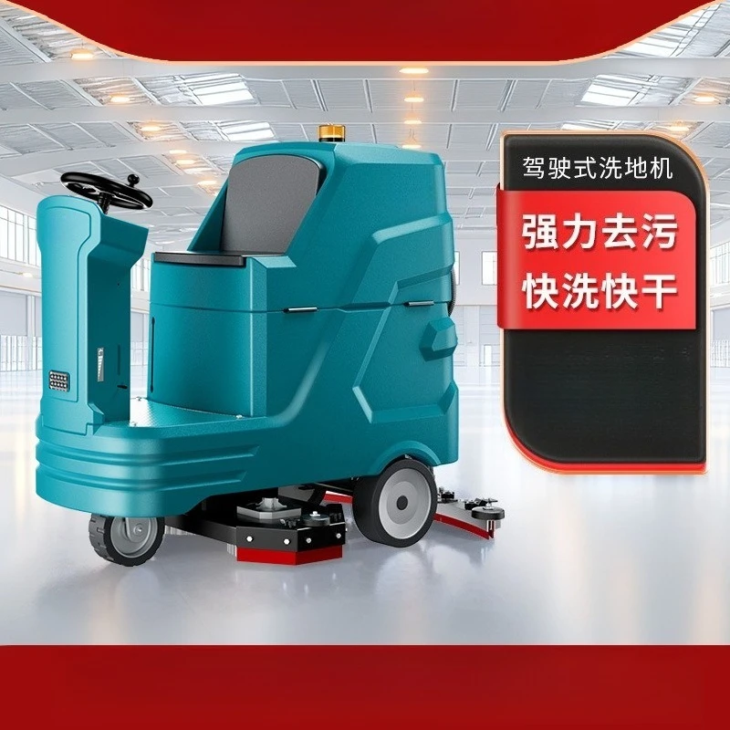 Ride‑on Floor Scrubber Commercial Industrial Floor Washer For Warehouse Workshop Property Cleaning