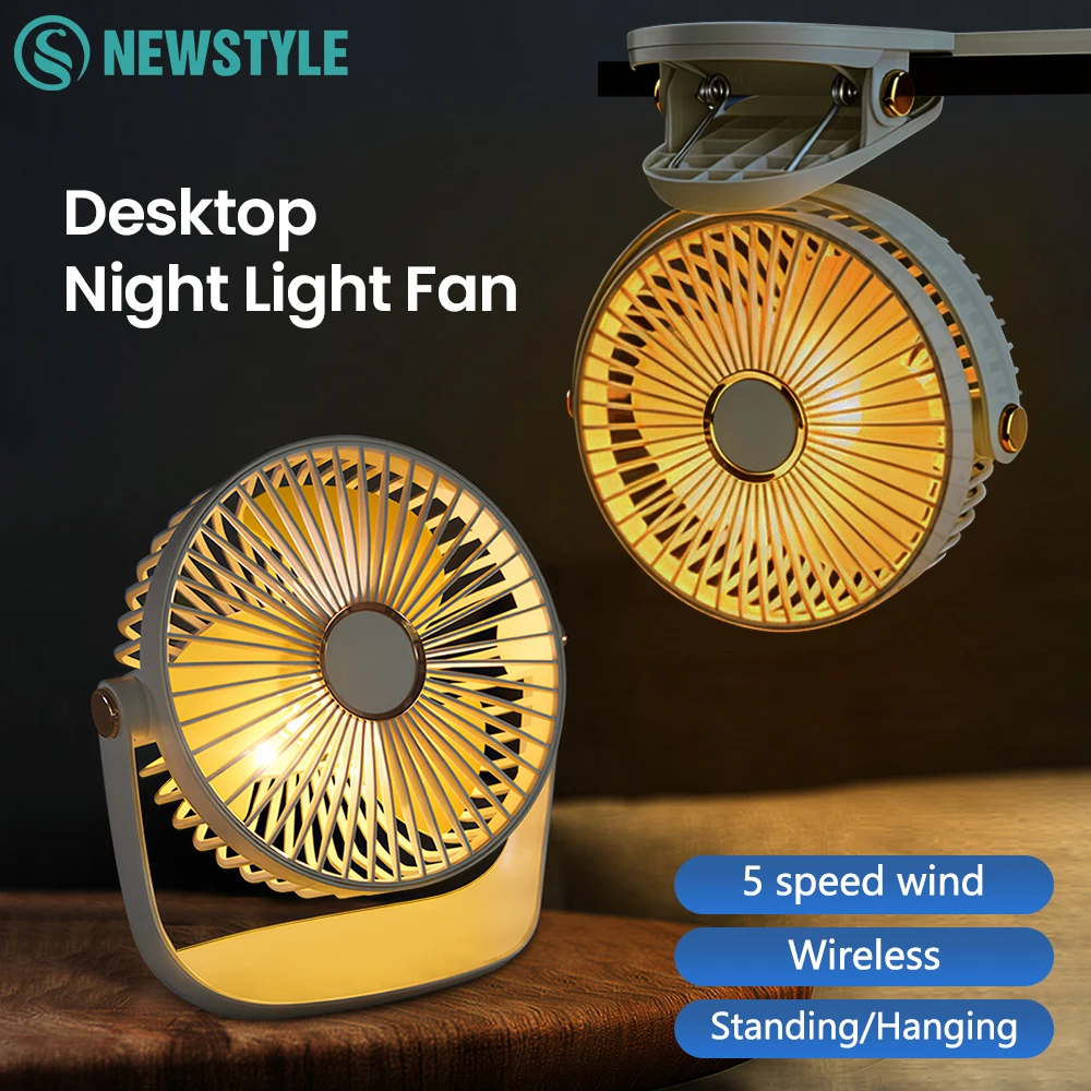 

Настольный/настольный вентилятор с USB-зарядкой, электрический, с ночником, 5 скоростей, 6-дюймовый, бесшумный, для общежития, с увеличенным временем автономной работы