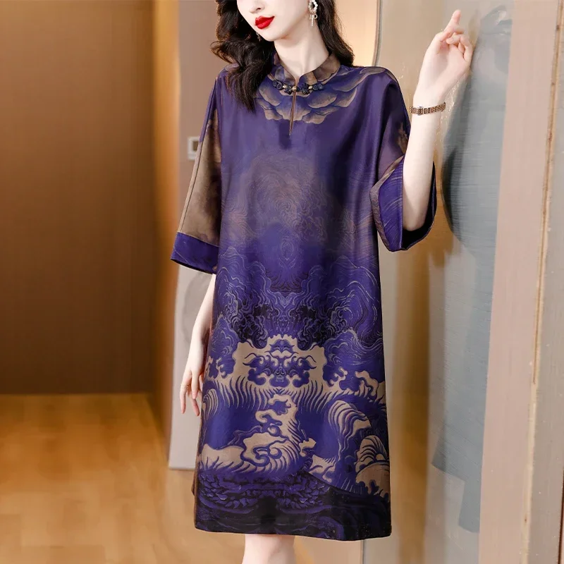 Robe Cheongsam violette à manches courtes pour femmes, robe imprimée vintage, été, nouveau, 2023