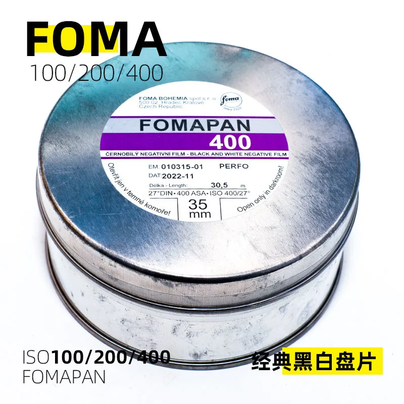 FOMAPAN 100/200/400 30.5 م 135 قرص أبيض وأسود فيلم تشيكي عكسي قرص التعبئة والتغليف الأصلي (حياة الرف: 2026)