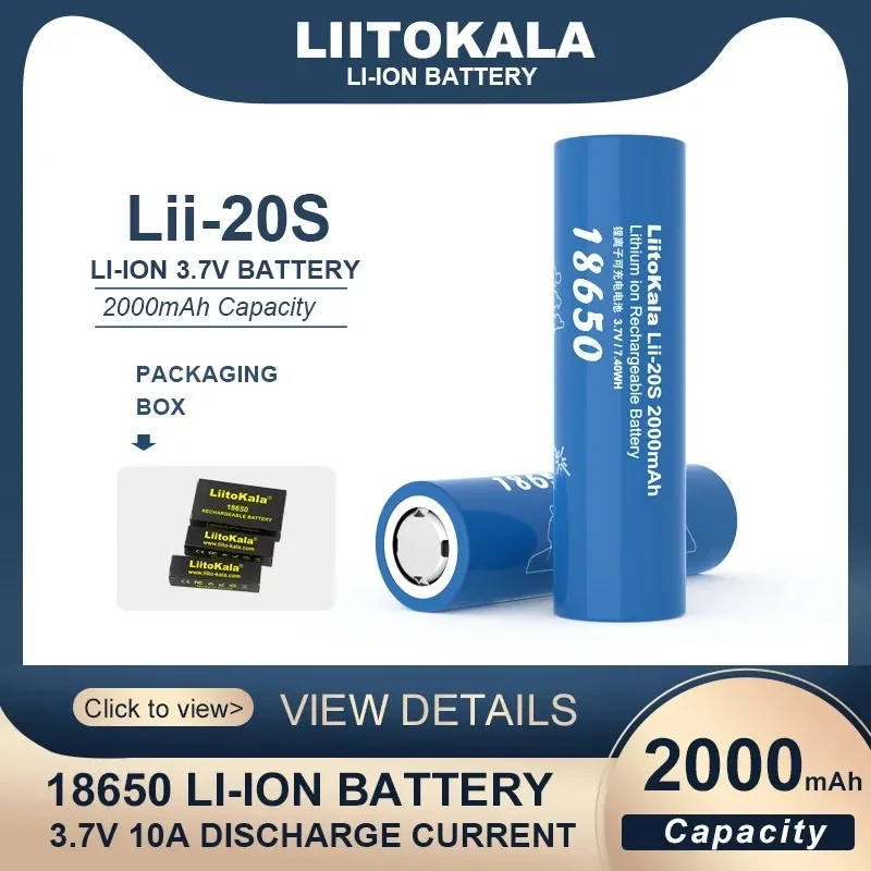 LiitoKala Lii-20S 2000mAh 18650 3.7V الطاقة بطاريّة ليثيوم قابلة لإعادة الشحن للأدوات الكهربائية بطاريات مصباح ليد جيب
