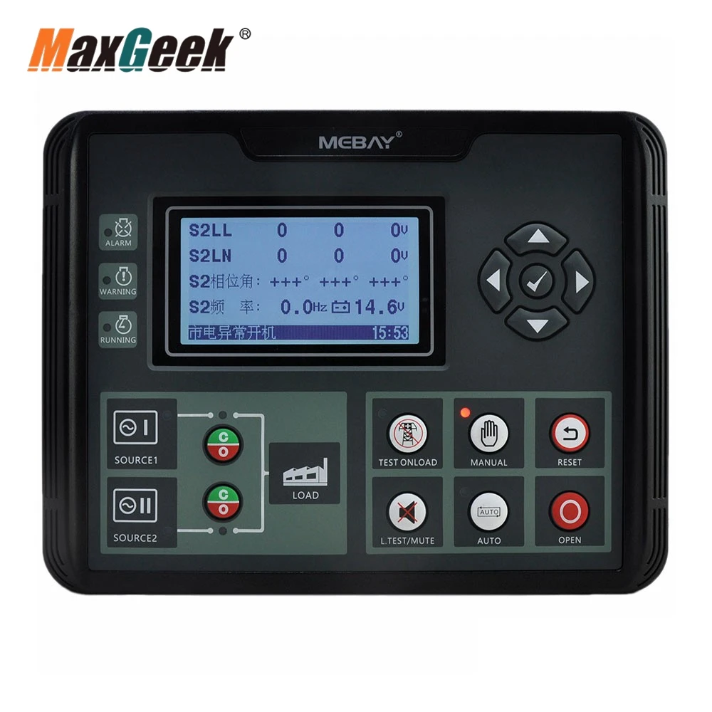 Maxgeek MEBAY ATS520R Automatic Transfer Switch Controller ATS Controller with RS485 Interface 3.5