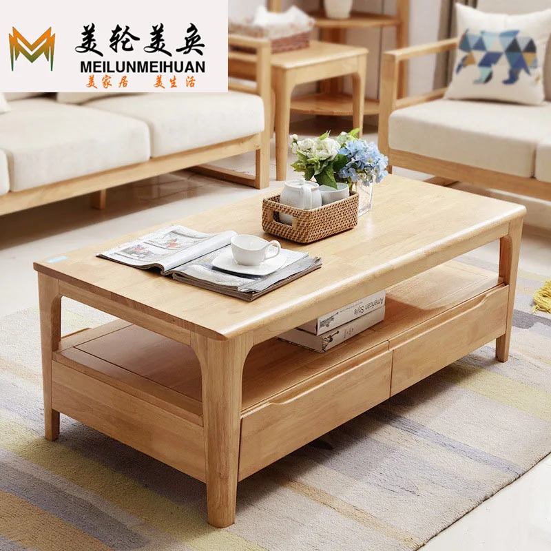 Modern simple Nordic style solid wood drawer coffee table rectangular living room storage few log tea table drinking