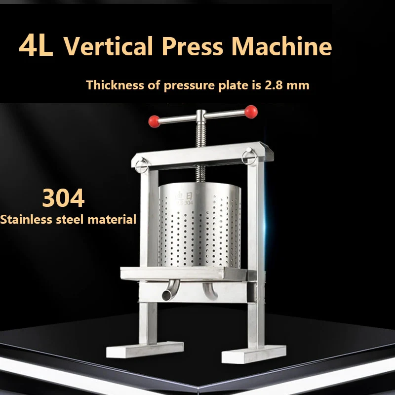 Small Manual Extracting Process Machine Home Kitchen 4L Press Maker Fruit Press New Press Machine High Quality Pressing