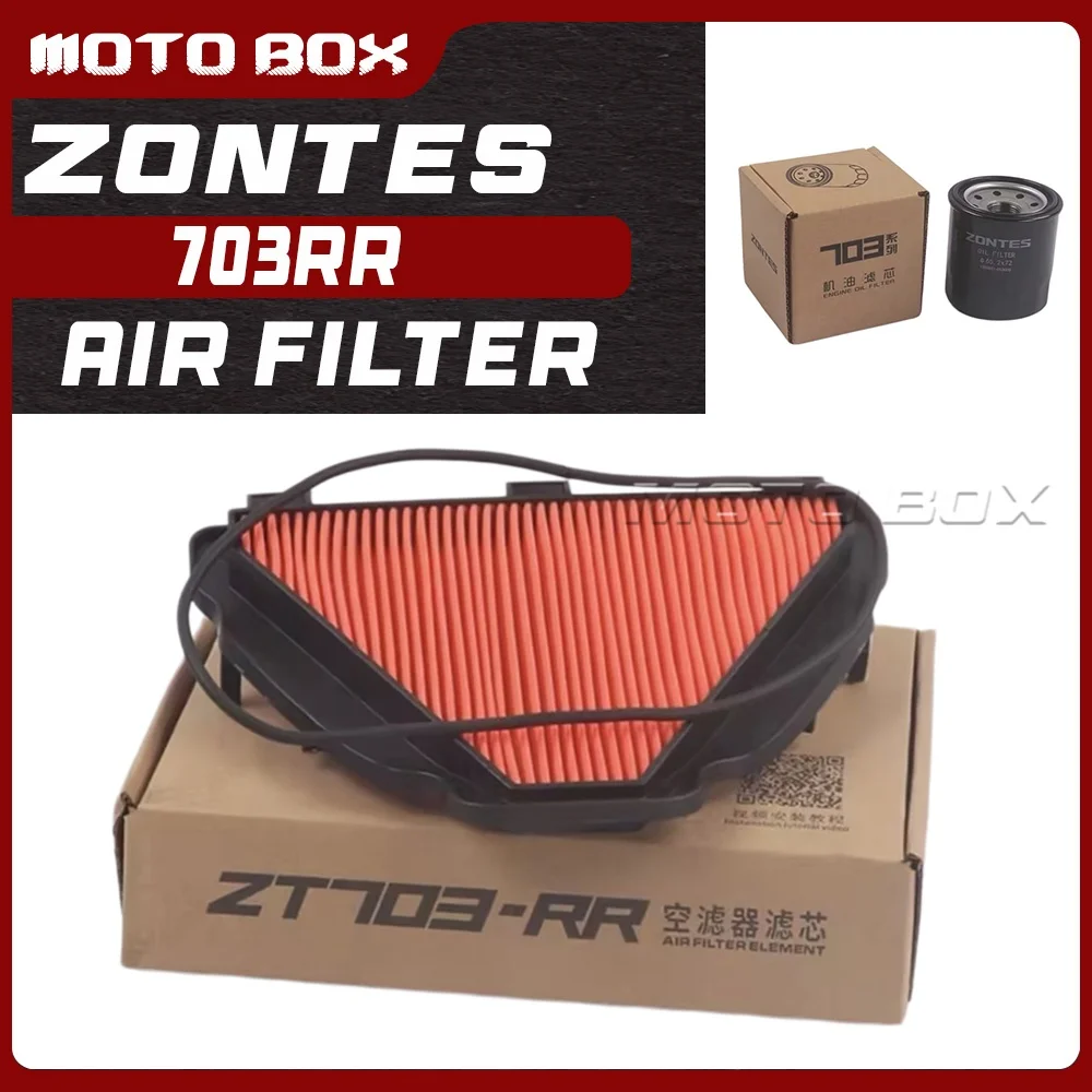 

Воздушный фильтр для ZONTES 703RR, уплотнительная прокладка, элемент воздушно-масляного фильтра, сливной винт масла.