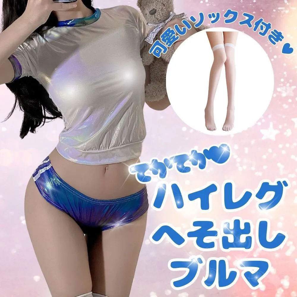 

Anime Sportwear Schoolgirl Radiant Shorts Swimsuit Cosplay Costumes SUKUMIZU Gymnastics Kawaii Swim Wear Roleplay Uniform Sexy