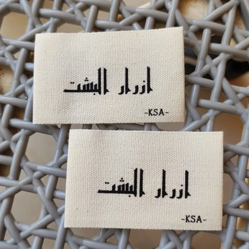 500PCS Custom Natural cotton Label Personalised Made in KSA 5 * 3 cm End Fold Beige coton Print Garment Labels