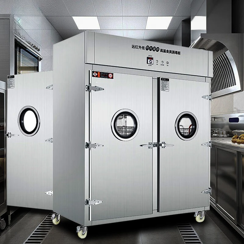 Commercial disinfection cabinet Hotel restaurant kitchen disinfection cupboard, remote fast food plate high temperature