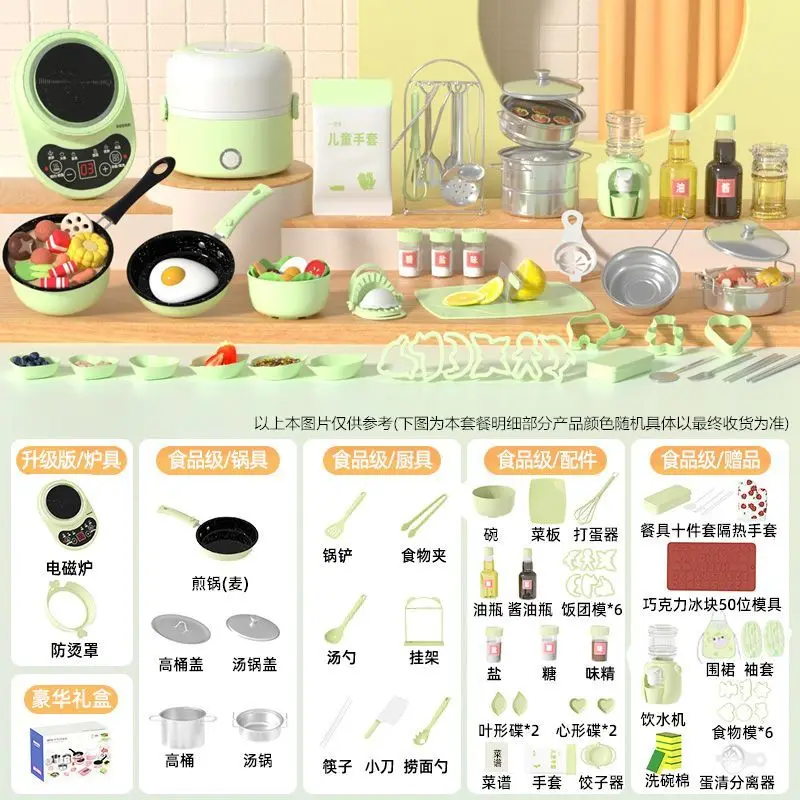 

New Mini Kids Cooking Playset With Electric Stove And Metal Pots Pretend Kitchen Kit For Boys And Girls Mini Kitchen Toys Gifts