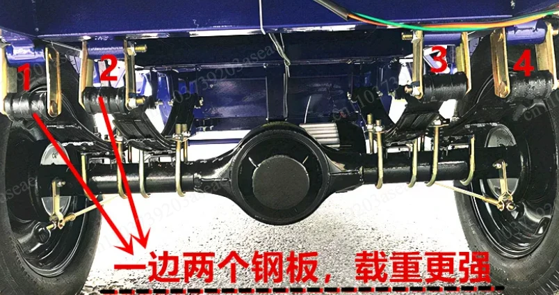 300 Kg 62 Long Trailer Leaf Springs, Lugs, Straight Axle Trailer Axle Mounting Kit Trailer Shock Absorption Accessories