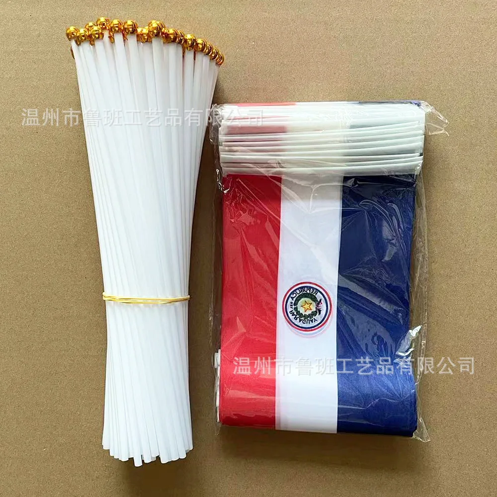 （TIKI FLAG）Paraguay hand flag 14x21cm Polyester Fade-Resistance Paraguay Hand Waving Flag with Plastic Flagpole for Events