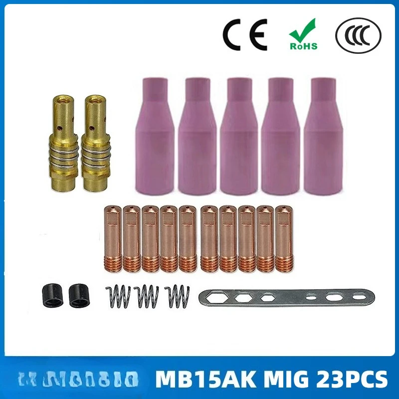 

Защитные насадки для сварочного аппарата 15AK, 23 шт.