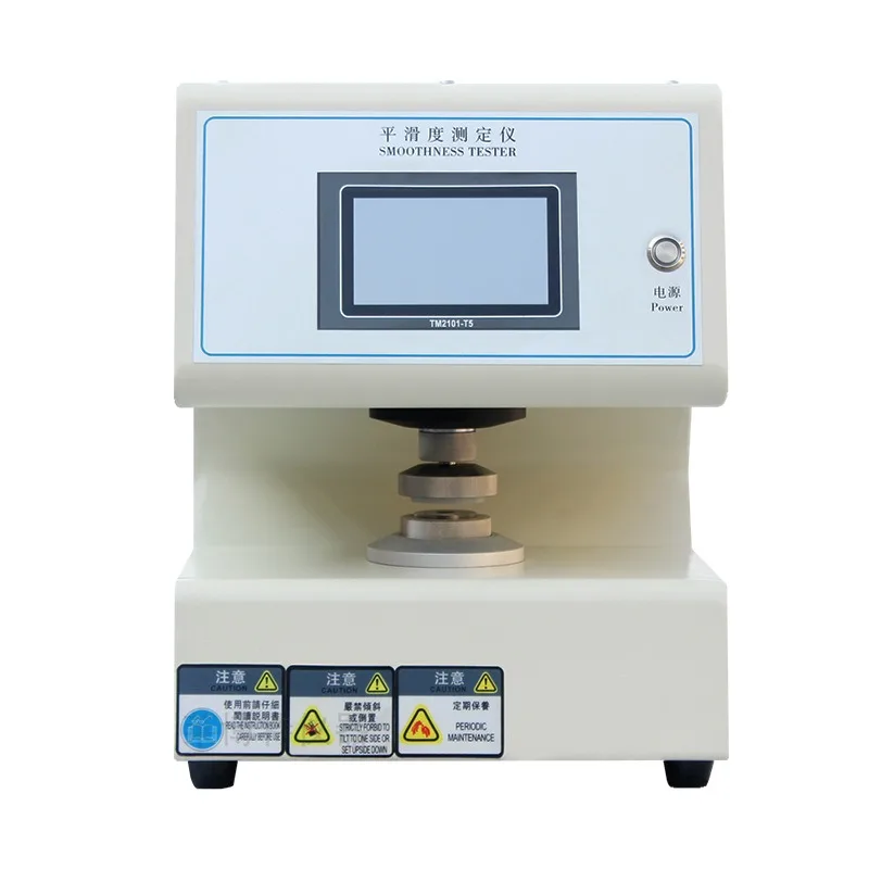 Automatic paper smoothness tester, digital paperboard printing smoothness tester