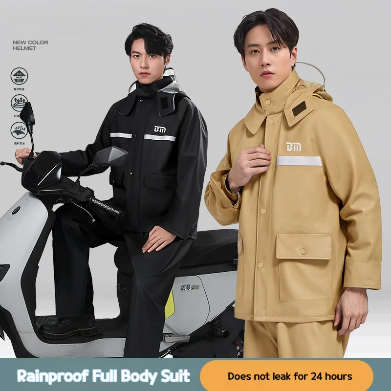 

Плащ, дождевики, разделенный костюм, защита от дождя, утолщенный мотоциклетный плащ для взрослых на вынос