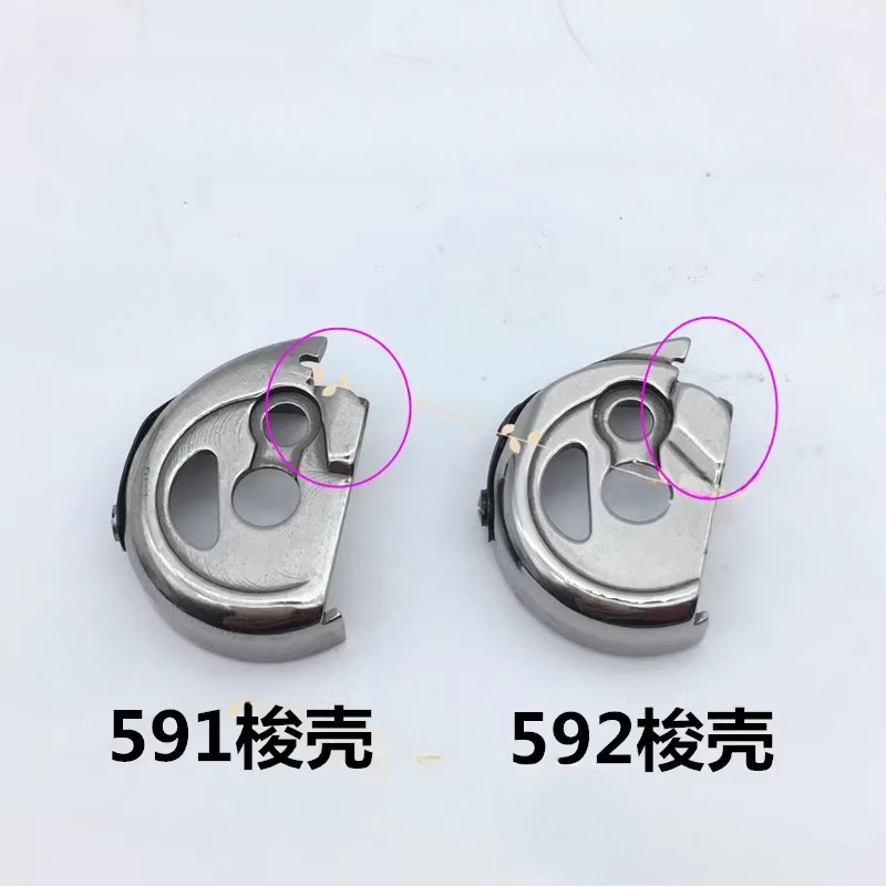 591 592 Computer Ro…