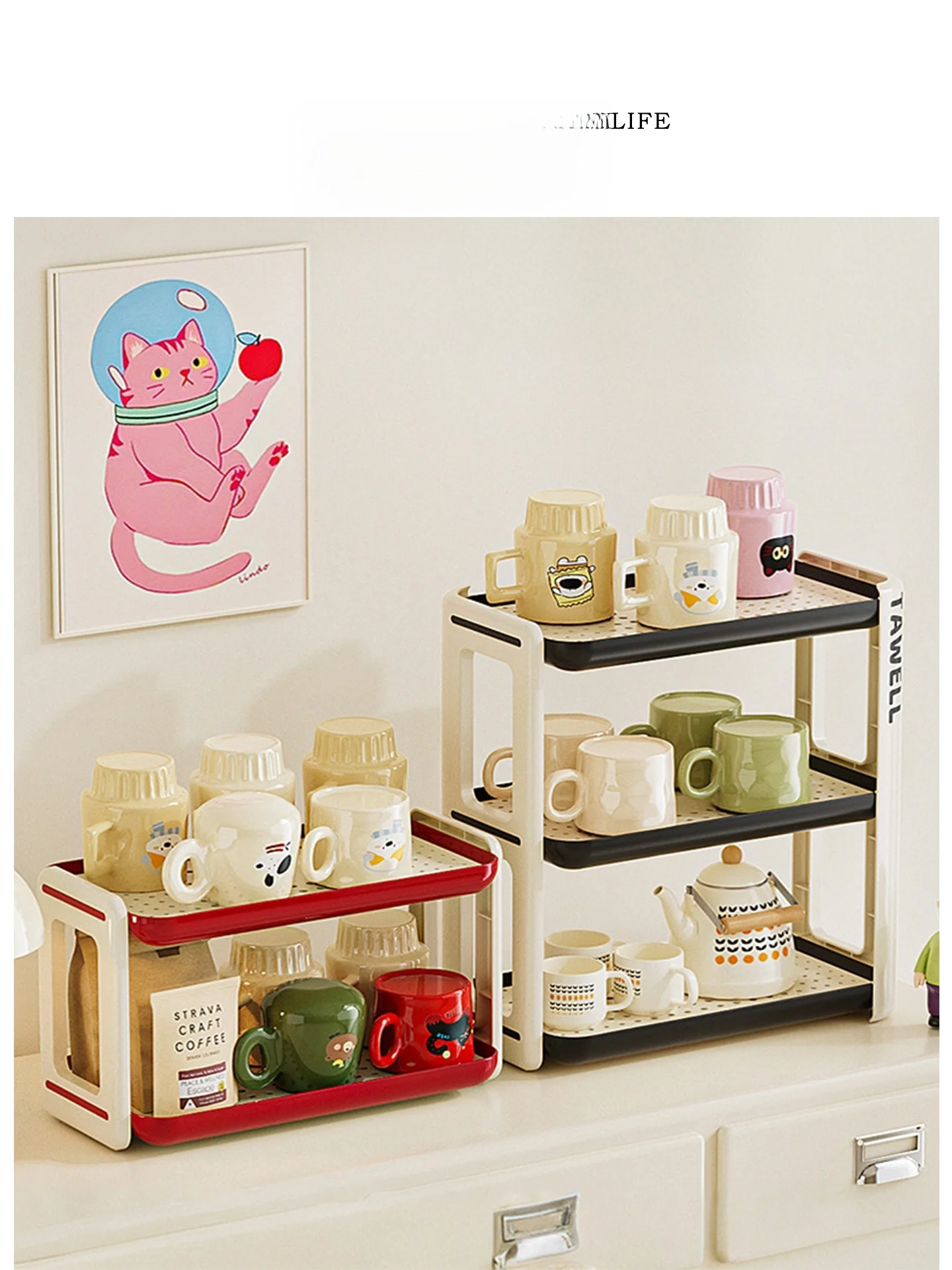 

Многоуровневая подставка для стаканов Tlife с дренажем, широкая двухслойная настольная подставка для хранения, органайзер для дома и ванной комнаты