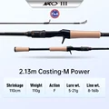 2.13m Casting M