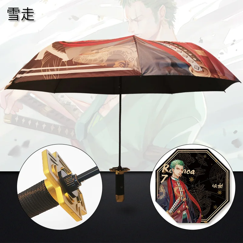 Anime One Piece Portable Sunny Rainy Umbrella 3 Fold Windproof Sunscreen Black Coating Samurai Katana Knife Sun Parasol Men