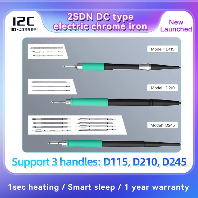 كاوية لحام i2C 2SDN – يد D210 4