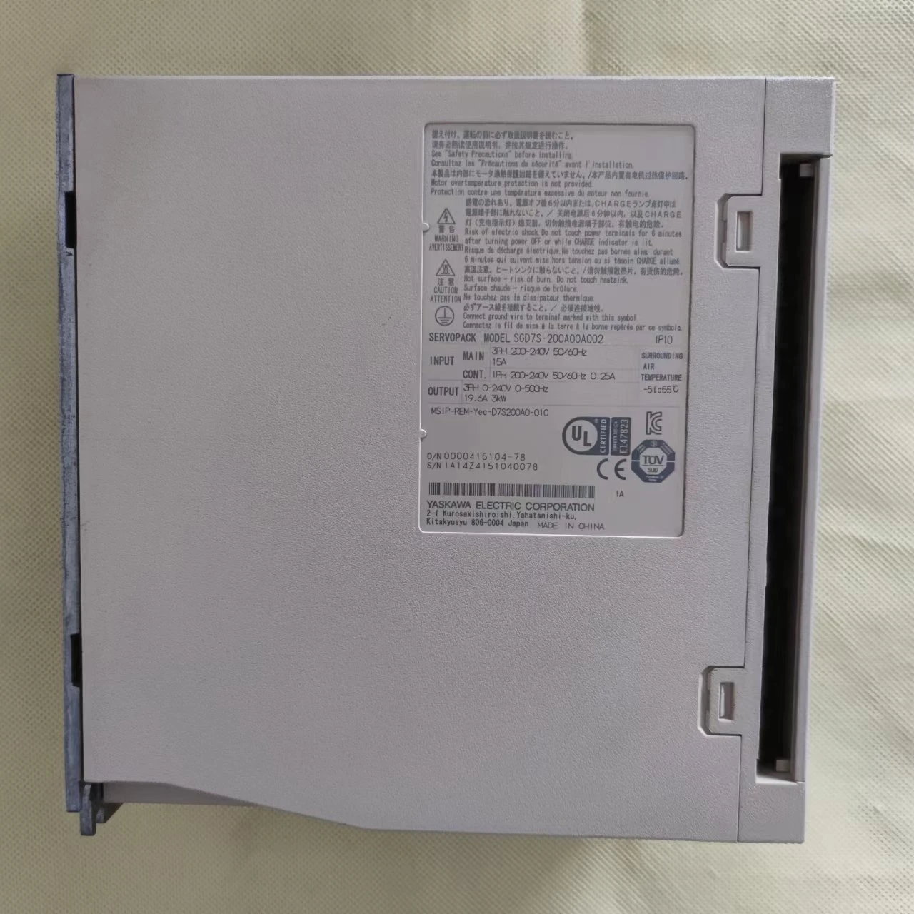 Yaskawa Disassembly…