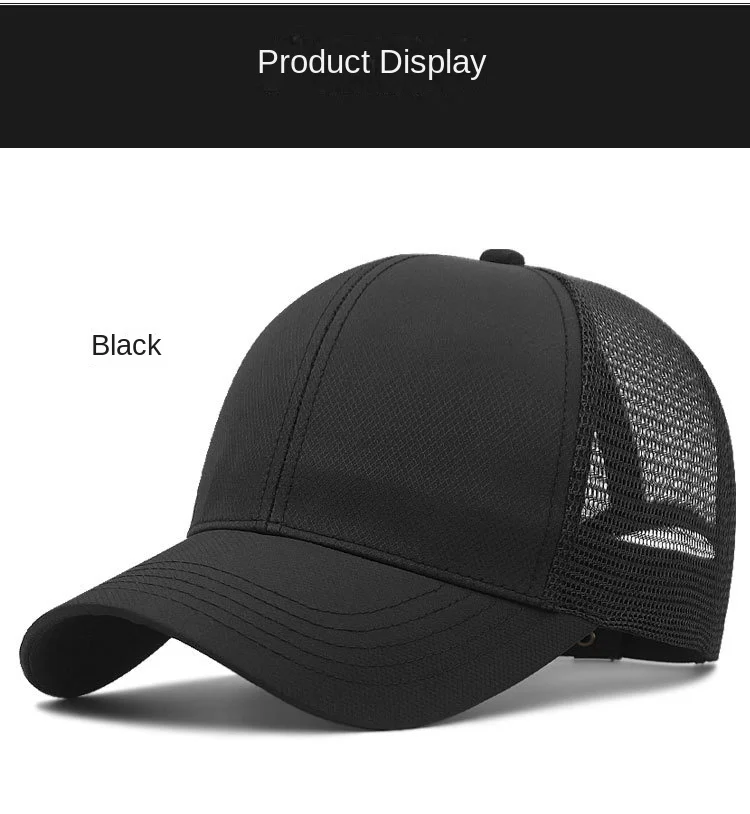 Schnellt rocknende Big Head Mesh Baseball mützen Sommer verstellbar plus Größe Snapback Hüte Männer Frauen 56-60cm 61-65cm – Detail 13
