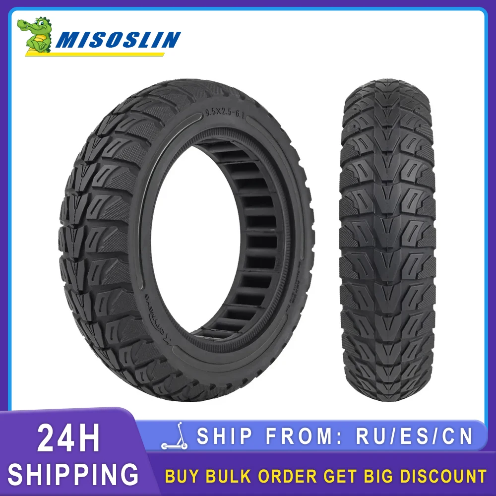 9.5inch Solid Tire for NIU KQI3 Electric Scooter Honeycomb Shock Absorber Damping Durable Wheel 9.5x2.50-6.1 Rubber Tires