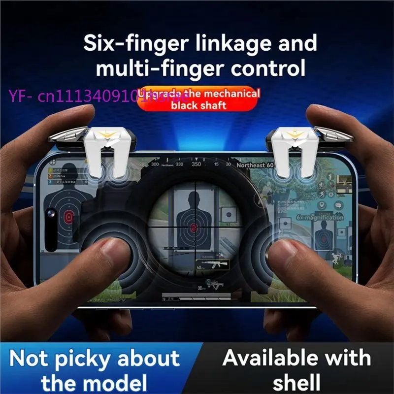 Mobile Phone Game Controller 6-Finger Trigger Aim Shooting L1 R1 Universal Gamepad Joystick for Mobile Gaming