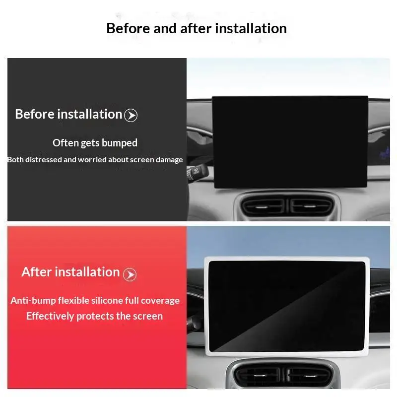 Car Screen Silicone Protective Cover Frame 1PCS Shockproof Eco-friendly Silicone Auto Accessory for EX2 2025 2026