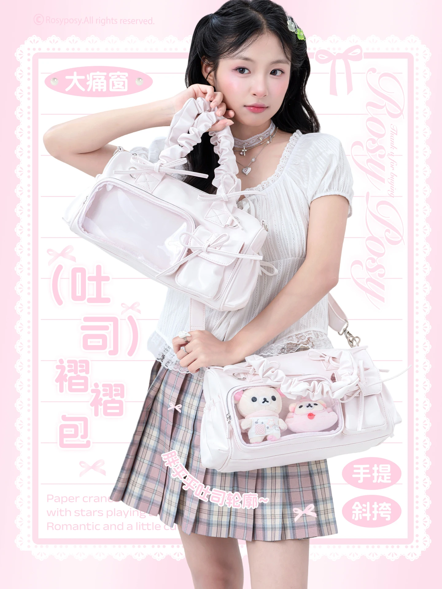 

Осенняя новая портативная женская сумка через плечо в японском стиле Лолиты с бантом и оборками, большая вместительная дорожная перегородка, маленькая еда, Boston Ltabag