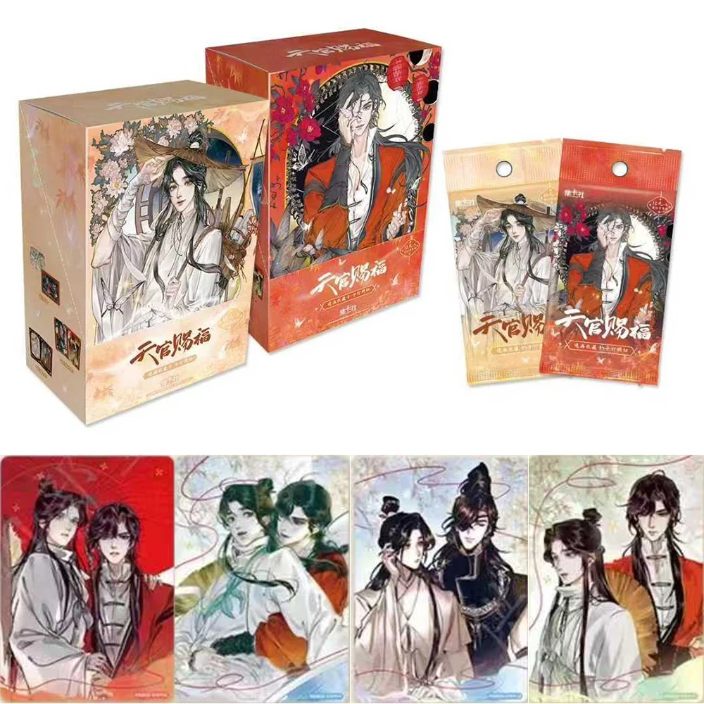

Genuine Tian Guan Ci Fu Card A Thousand Lanterns Illuminate The Return Chapter Animation Peripheral Collection Cards Toys Gifts