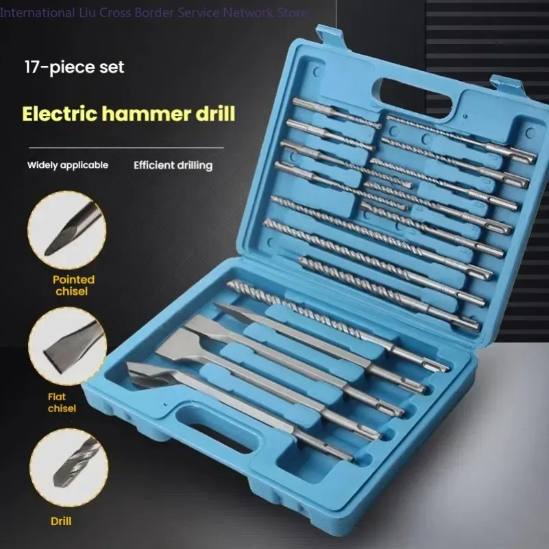 17pcs Round Handle Impact Electric Hammer Drill Bit Chisel Plastic Box Set for Concrete，Brick,Block,Stone,Masonry Tools