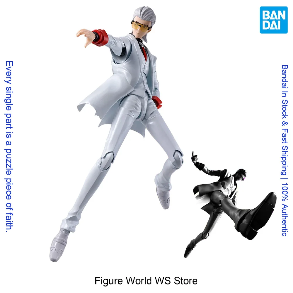 

BANDAI The Strongest Hero "X" Descends! Pre-orders for S.H.Figuarts To Be Hero X [X] Authentic Figure Model