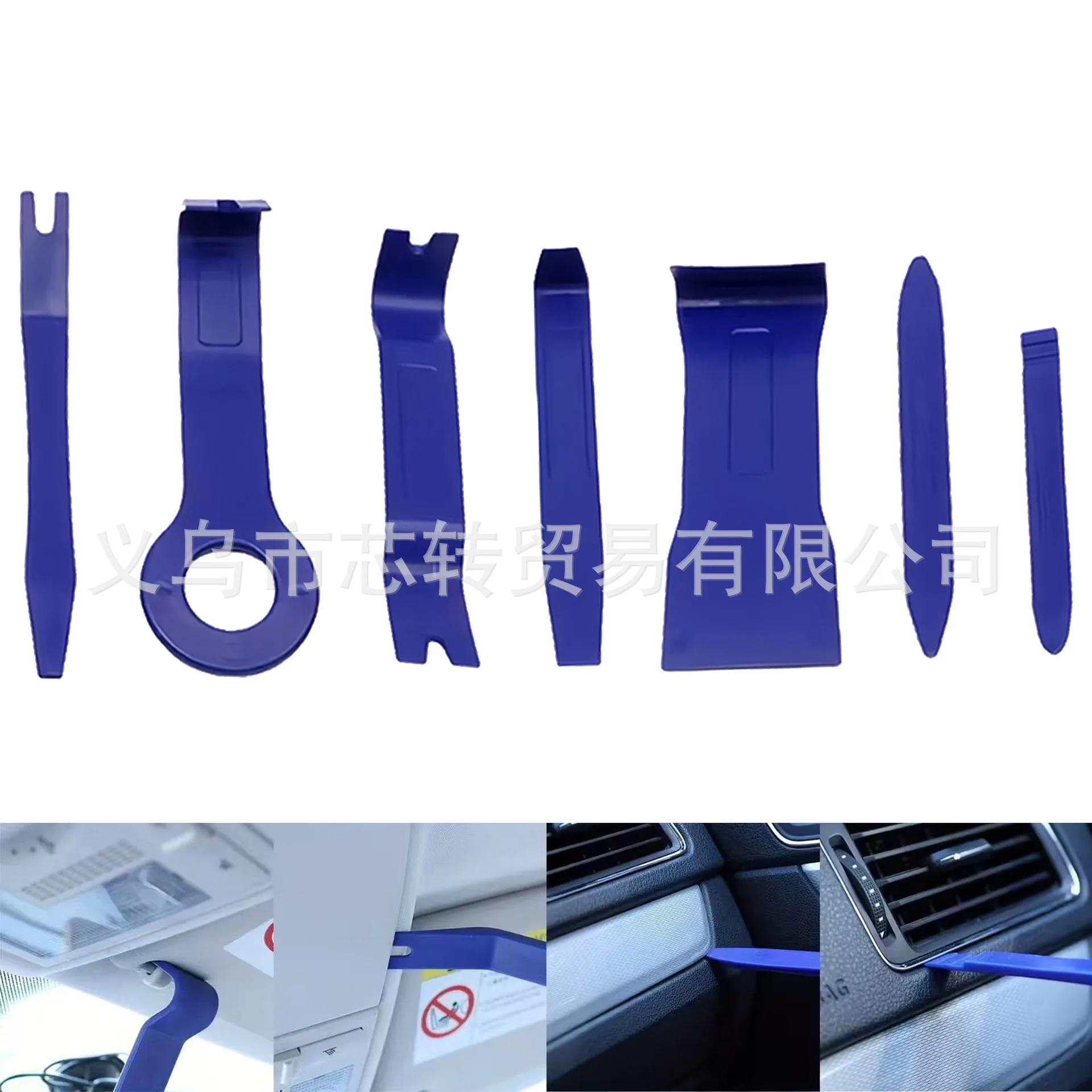 

Инструмент для модификации салона автомобиля - пластиковый лопатка HJX для установки скрытой проводки видеорегистратора