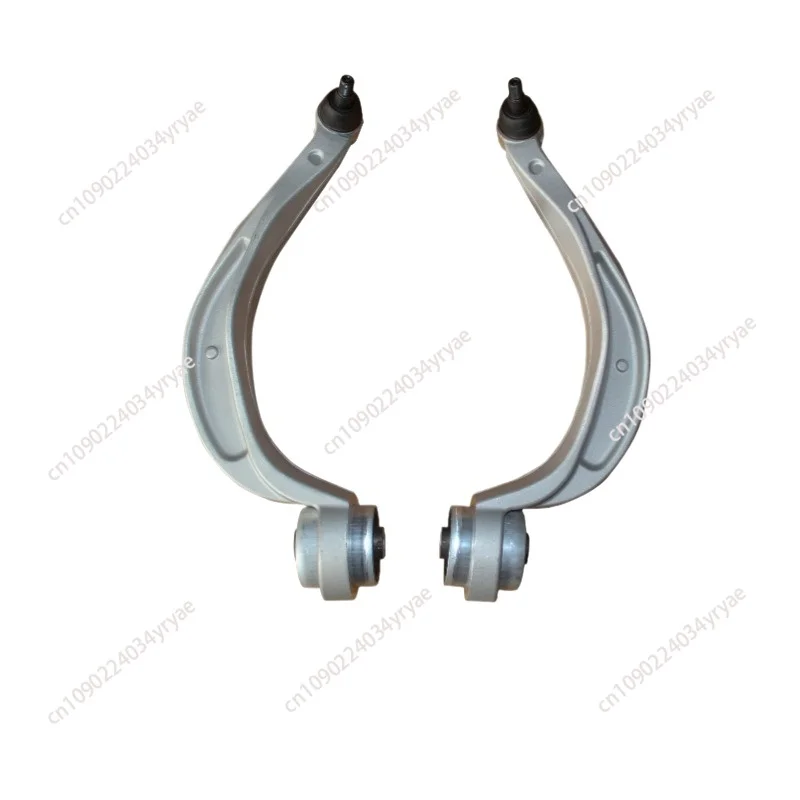 Suitable for Audi A4Q5B8 series control swing arm lower bending arm aluminum swing  8K0407693 8K0407694