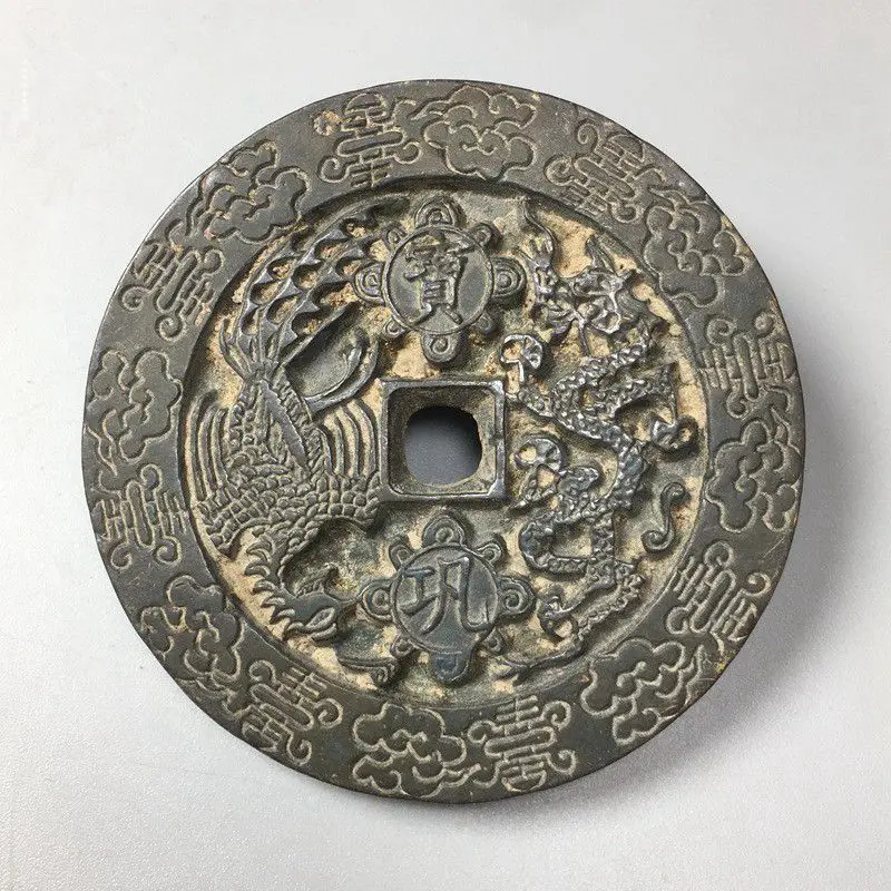 Antique Copper Coin Coin in Kangxi Period Carved Treasure Back Dragon and Phoenix Carving Capital Antique Collection Home Decora