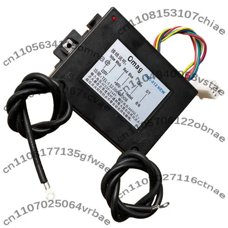 OMI-012NEW Simple Igniter Ignition Controller