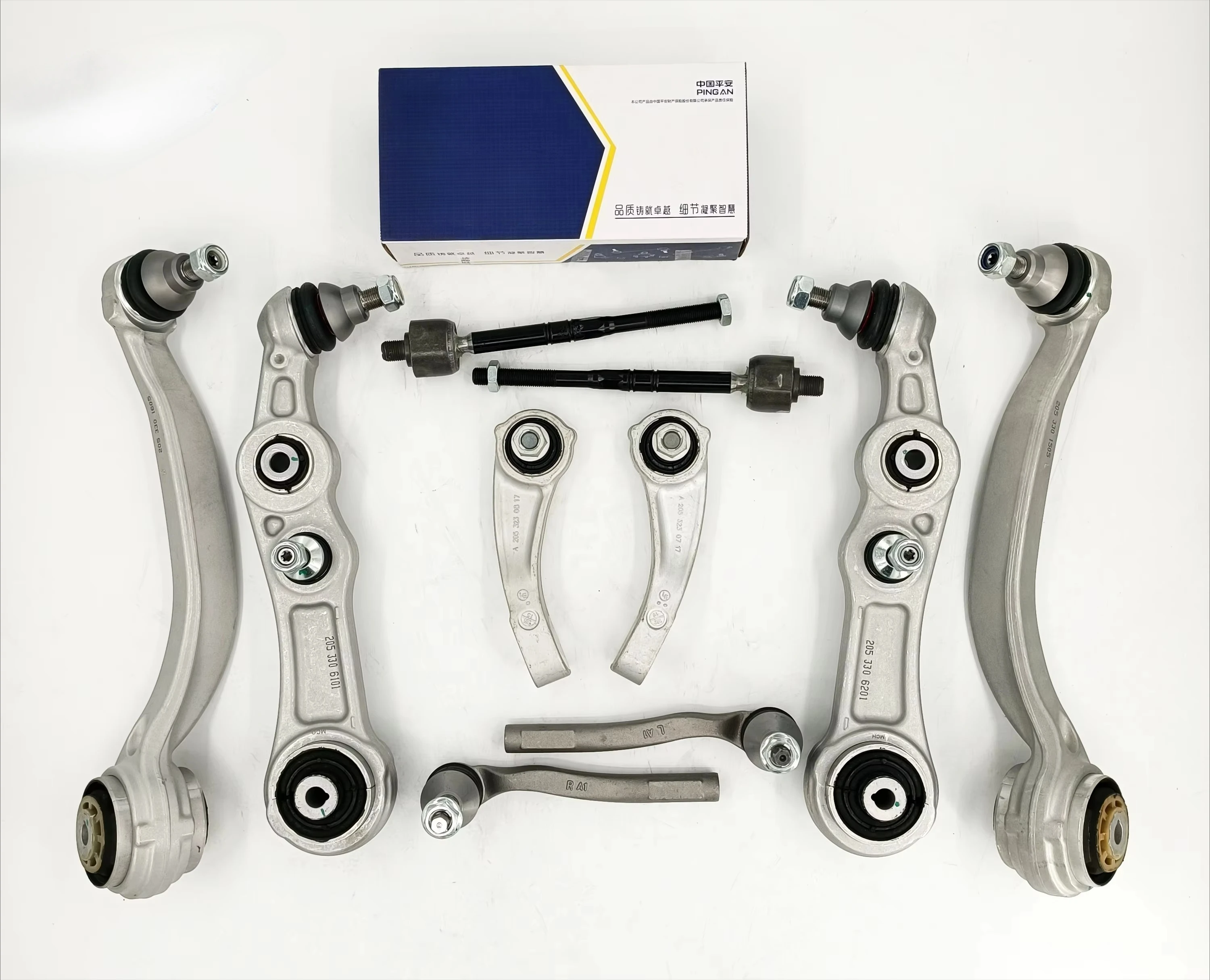 

NEW Factory Auto Parts Control Arm Kit For Mercedes B-Class W205 OE 2053301605 2053301505 2053306101 A2053260317 2053230717